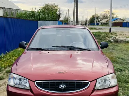 Hyundai Accent 2004 года за 1 800 000 тг. в Атырау