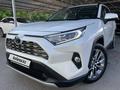 Toyota RAV4 2021 годаүшін20 000 000 тг. в Алматы – фото 3