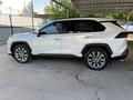 Toyota RAV4 2021 годаүшін20 000 000 тг. в Алматы – фото 12