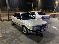 Audi 80 1994 годаfor1 650 000 тг. в Тараз