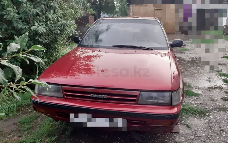 Toyota Carina II 1991 годаүшін154 456 тг. в Павлодар