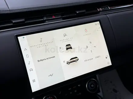 Land Rover Range Rover 2022 года за 92 000 000 тг. в Астана – фото 20