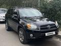 Toyota RAV4 2011 годаүшін8 500 000 тг. в Алматы – фото 2