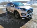 Hyundai Tucson 2020 годаfor11 750 000 тг. в Уральск – фото 11