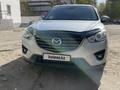 Mazda CX-5 2015 годаүшін8 900 000 тг. в Павлодар