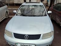 Volkswagen Passat 2000 годаүшін1 700 000 тг. в Алматы