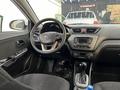 Kia Rio 2014 года за 5 500 000 тг. в Астана – фото 12