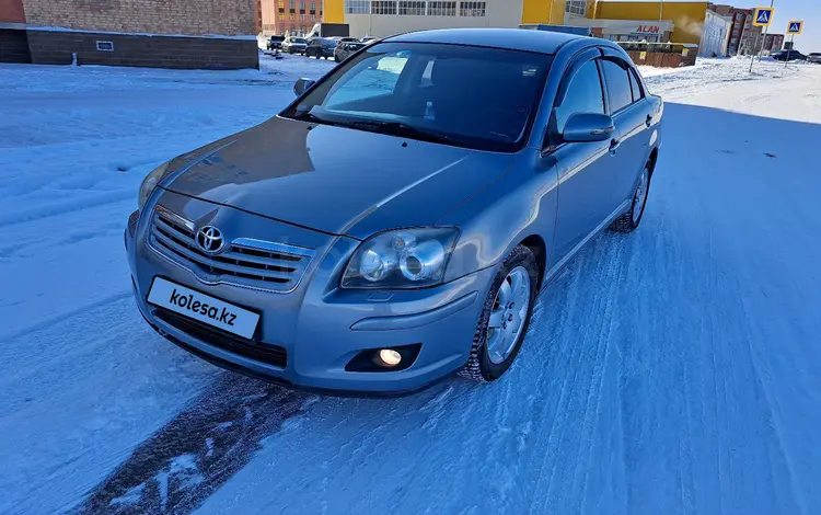 Toyota Avensis 2007 года за 5 500 000 тг. в Астана