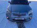 Toyota Avensis 2007 года за 5 500 000 тг. в Астана – фото 3