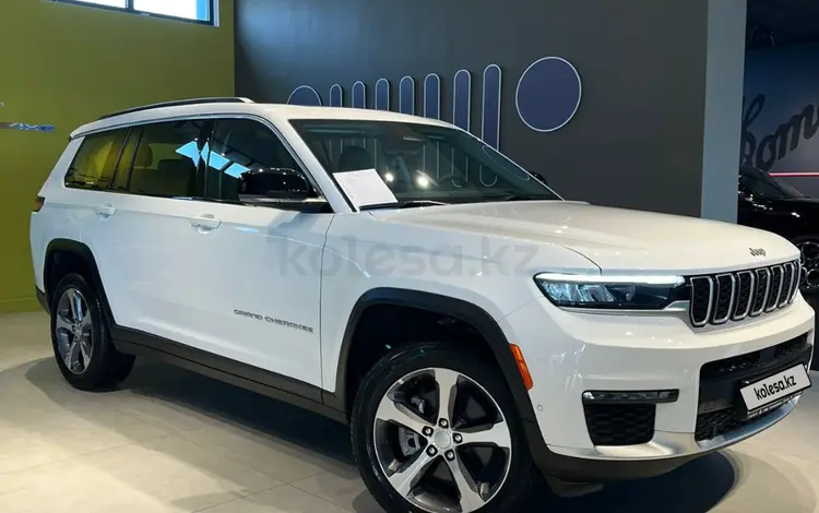 Jeep Grand Cherokee 2023 годаүшін30 900 000 тг. в Алматы