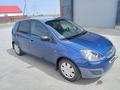 Ford Fiesta 2008 года за 1 700 000 тг. в Атырау – фото 8