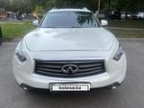 Infiniti QX70 2014 года за 13 000 000 тг. в Усть-Каменогорск