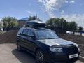 Subaru Forester 2007 годаүшін3 500 000 тг. в Жезказган – фото 5