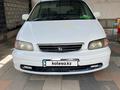 Honda Odyssey 1997 года за 2 350 000 тг. в Алматы – фото 2
