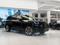 Lynk & Co 900 2.0T Ultra 2026 года за 36 490 000 тг. в Атырау