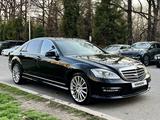 Mercedes-Benz S 500 2007 годаүшін8 200 000 тг. в Алматы – фото 3