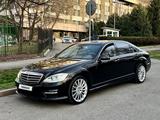 Mercedes-Benz S 500 2007 годаүшін8 200 000 тг. в Алматы – фото 4