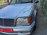 Mercedes-Benz E 220 1995 годаүшін1 700 000 тг. в Тараз – фото 2