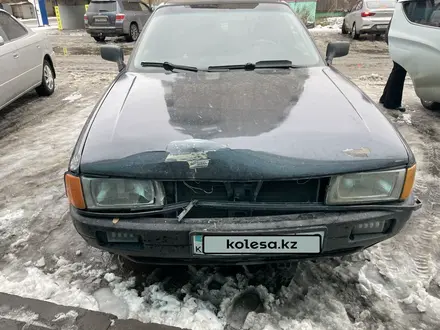 Audi 80 1990 года за 800 000 тг. в Семей – фото 10