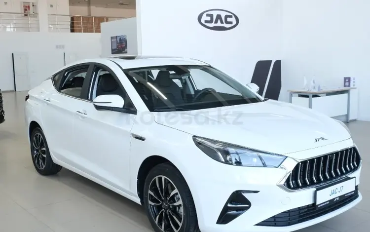 JAC J7 Comfort Plus 2025 года за 8 090 000 тг. в Атырау