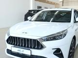 JAC J7 Comfort Plus 2025 года за 6 490 000 тг. в Атырау – фото 2