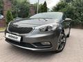 Kia Cerato 2014 годаүшін7 360 000 тг. в Алматы – фото 40