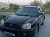 Hyundai Santa Fe 2001 года за 3 500 000 тг. в Казыгурт