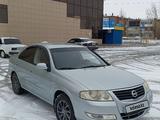 Nissan Almera Classic 2006 года за 2 900 000 тг. в Кокшетау – фото 2