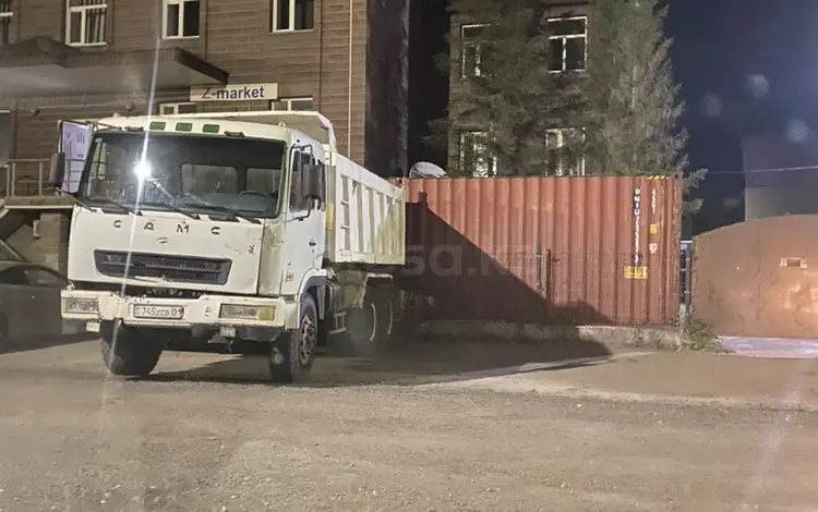 CAMC  HN 3250 2006 годаүшін4 000 000 тг. в Астана