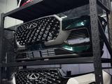 Передние и задние бампера на китайские авто за 70 000 тг. в Астана