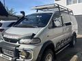 Mitsubishi Delica 1996 годаүшін6 000 000 тг. в Усть-Каменогорск – фото 6