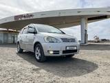 Toyota Ipsum 2001 годаүшін4 700 000 тг. в Атырау – фото 5