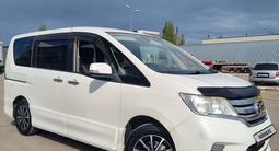 Nissan Serena 2013 годаүшін7 800 000 тг. в Алматы – фото 4