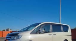 Nissan Serena 2013 годаүшін7 800 000 тг. в Алматы – фото 3