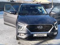 Hyundai Creta 2022 года за 11 222 333 тг. в Караганда