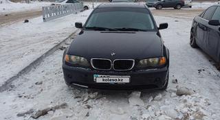 BMW 316 2002 года за 2 500 000 тг. в Астана