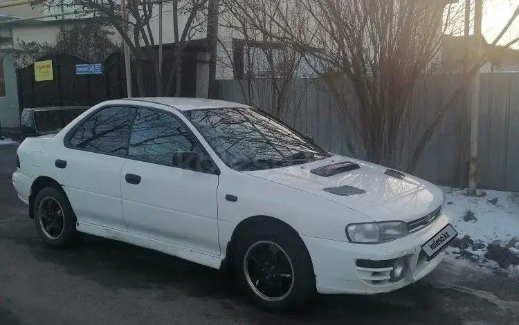 Subaru Impreza 1994 годаүшін1 500 000 тг. в Алматы