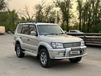 Toyota Land Cruiser Prado 1998 года за 8 500 000 тг. в Алматы