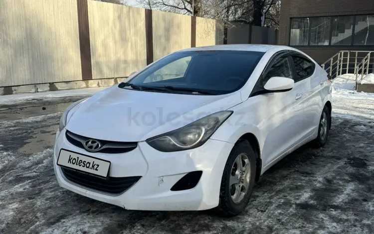 Hyundai Elantra 2013 годаүшін4 700 000 тг. в Алматы