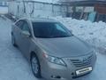 Toyota Camry 2007 года за 5 950 000 тг. в Экибастуз – фото 11