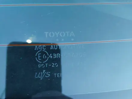 Toyota Yaris 2012 года за 5 300 000 тг. в Караганда – фото 20