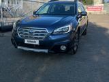 Subaru Outback 2016 года за 6 600 000 тг. в Уральск