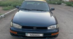 Toyota Camry 1993 годаүшін1 750 000 тг. в Урджар – фото 2