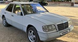 Mercedes-Benz E 200 1994 годаүшін1 400 000 тг. в Жезказган