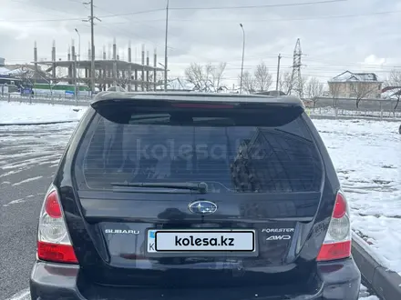 Subaru Forester 2008 года за 5 150 000 тг. в Шымкент – фото 2