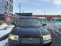 Subaru Forester 2008 года за 5 150 000 тг. в Шымкент
