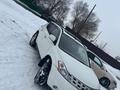 Nissan Murano 2003 года за 3 500 000 тг. в Усть-Каменогорск – фото 15