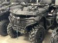 CFMOTO  CFORCE 625 EPS TOURING 2024 годаfor4 500 000 тг. в Костанай – фото 6