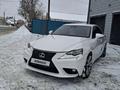 Lexus IS 250 2013 года за 9 600 000 тг. в Актобе