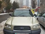 Subaru Forester 2003 годаүшін3 500 000 тг. в Алматы